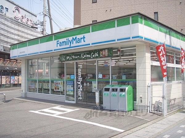 【周辺】ファミリーマート　山科区役所前店まで260メートル