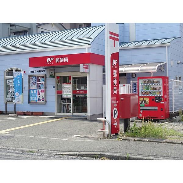 【周辺】郵便局「熊本八王寺郵便局まで283ｍ」
