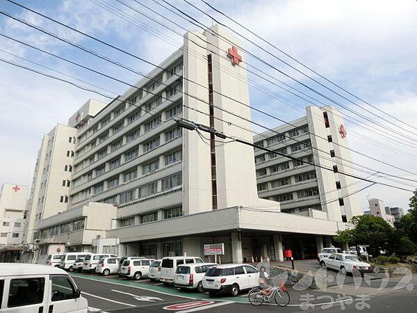 【周辺】松山赤十字病院（1211m）