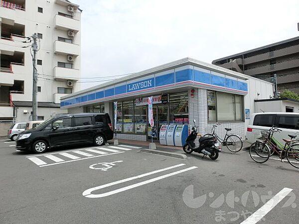 【周辺】ローソン 松山清水町三丁目店（359m）