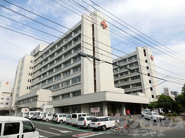 【周辺】松山赤十字病院（717m）