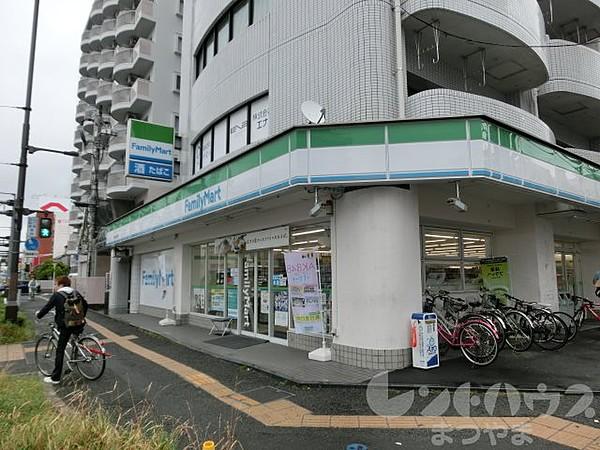 【周辺】ファミリーマート 松山本町六丁目店（210m）