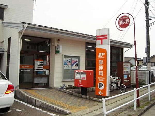【周辺】新潟下所島郵便局 184m
