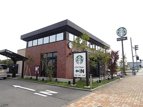 【周辺】スターバックスコーヒー新潟紫竹山店 451m