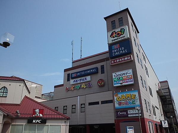 【周辺】くまざわ書店新潟デッキィ店 717m