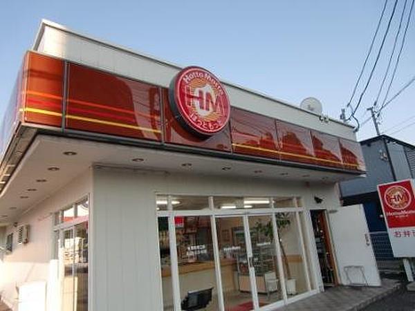 【周辺】ほっともっと新潟南笹口店 681m