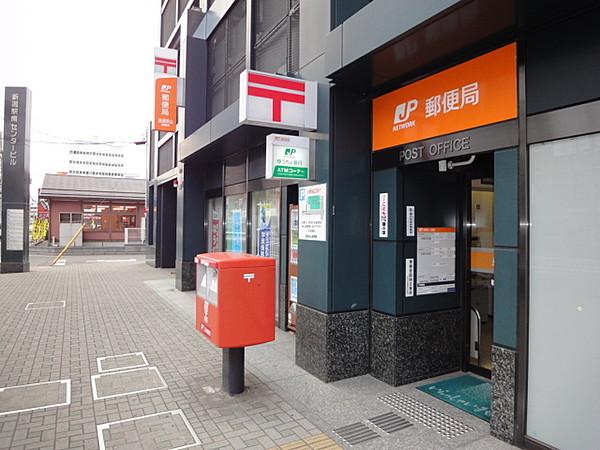 【周辺】新潟米山郵便局 446m