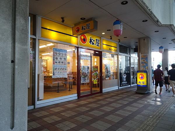 【周辺】松屋新潟万代シテイ店 653m
