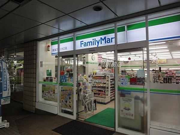 【周辺】ファミリーマート新潟プラーカ2店 268m