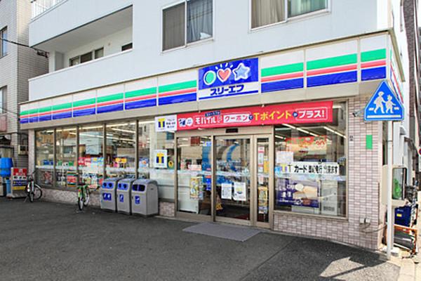 【周辺】スリーエフ中野弥生町店 458m
