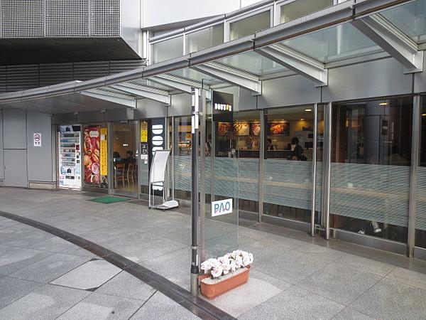 【周辺】ドトールコーヒーショップ中野坂上店 195m