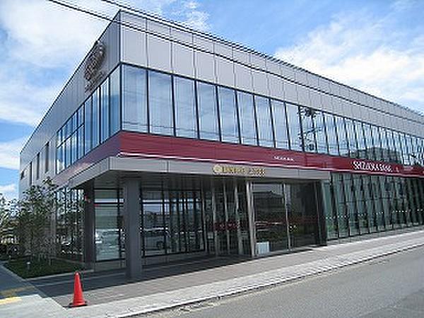 【周辺】静岡銀行山下支店（545m）