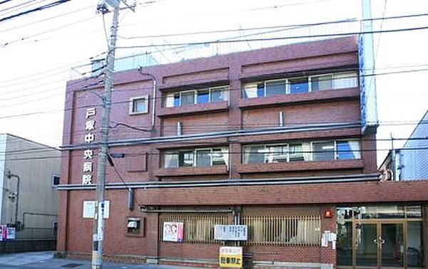 【周辺】戸塚中央病院（743m）
