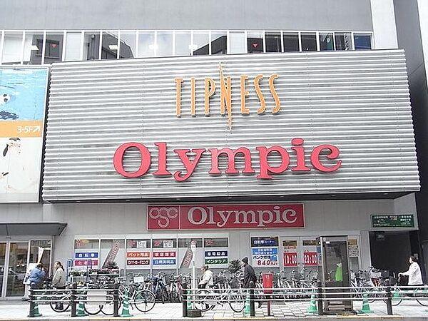 【周辺】Olympic蒲田店 403m