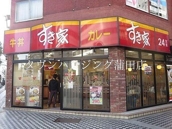 【周辺】すき家第一京浜鮫洲店 徒歩13分。ファストフード 990m