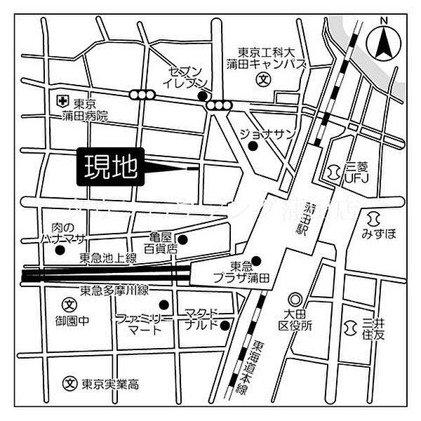 【地図】★タウンハウジング東京蒲田店取り扱い★