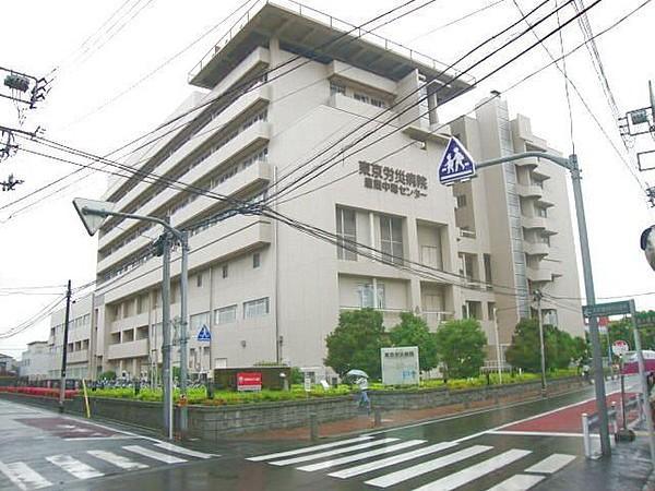 【周辺】東京労災病院 859m