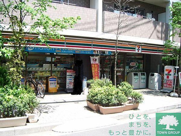 【周辺】セブンイレブン不動前駅東店 徒歩6分。コンビニ 420m