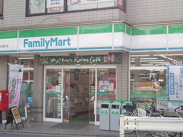 【周辺】ファミリーマート渋谷東二丁目店 徒歩7分。 510m