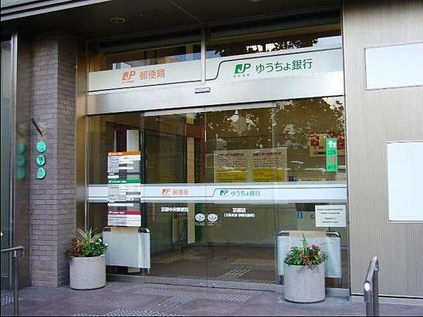 【周辺】ゆうちょ銀行品川店 徒歩7分。銀行 490m