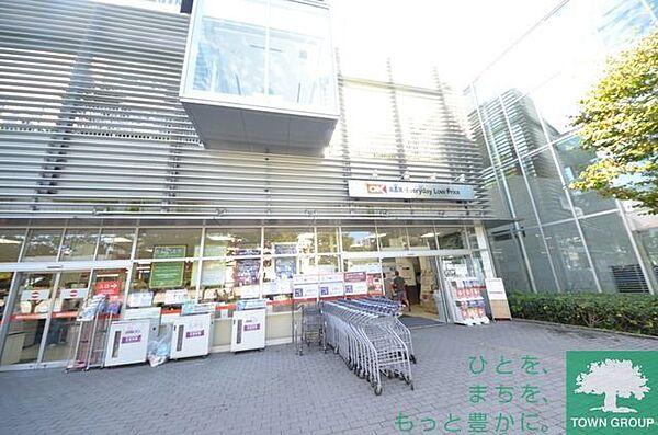 【周辺】オーケー青物横丁店 727m