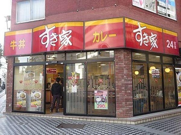 【周辺】すき家第一京浜鮫洲店 445m