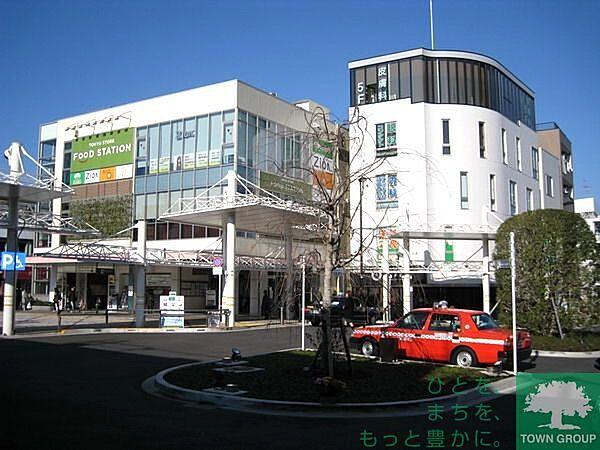 【周辺】西小山駅(東急 目黒線) 徒歩9分。 650m