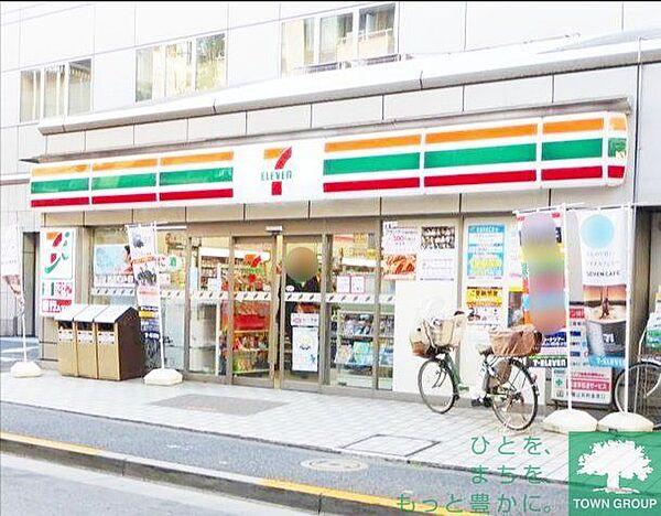 【周辺】セブンイレブン西五反田店 徒歩7分。 540m