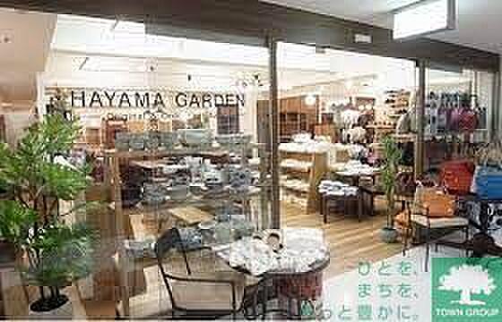 【周辺】葉山ガーデンTOC五反田店 徒歩10分。 770m