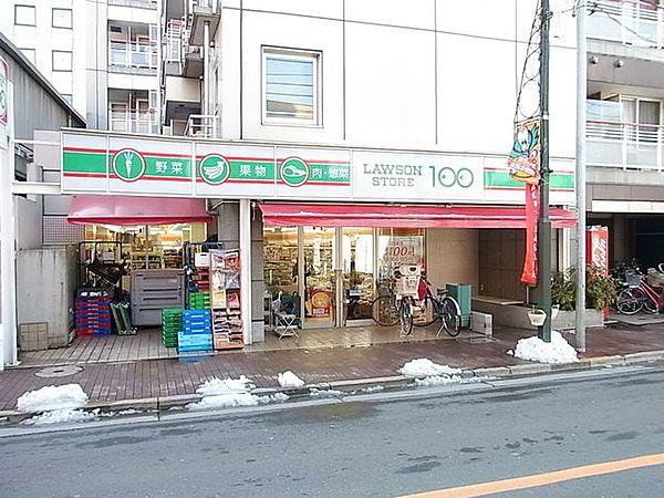 【周辺】ローソンストア100矢口渡駅前店 徒歩4分。コンビニ 290m