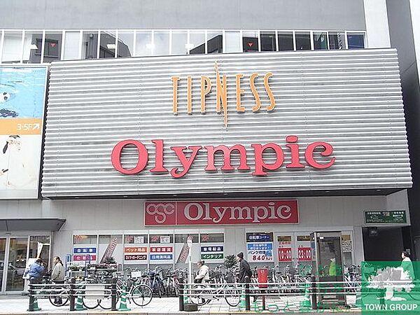 【周辺】Olympic蒲田店 徒歩18分。ホームセンター 1390m