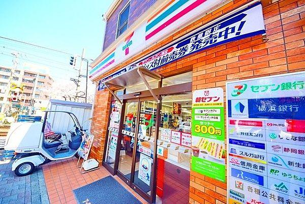 【周辺】セブンイレブン横浜和田町駅前店 97m