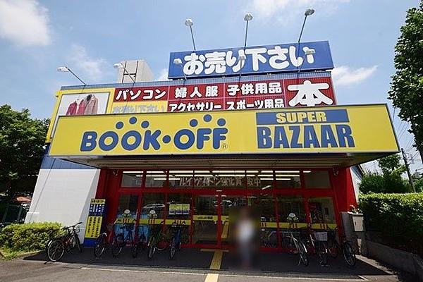 【周辺】ブックオフSUPER　BAZAAR横浜瀬谷南台 徒歩5分。その他小売店 370m