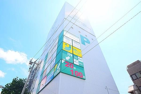【周辺】横浜メディカルセンタービル 徒歩12分。ショッピングセンター 890m