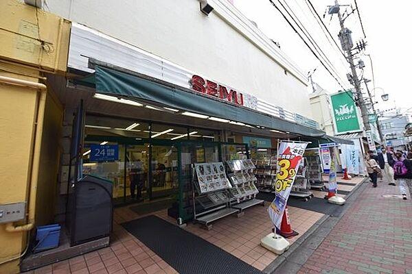 【周辺】西友鶴ヶ峰店 858m