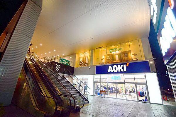【周辺】AOKI横浜みなとみらい店 徒歩15分。その他小売店 1160m