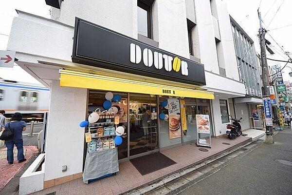 【周辺】ドトールコーヒーショップ鶴ヶ峰店 687m