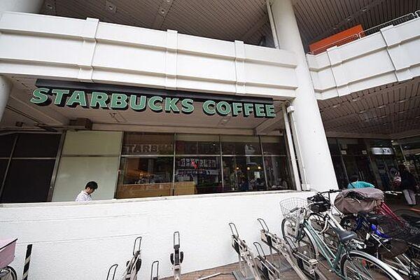【周辺】スターバックスコーヒー二俣川西友店 徒歩6分。飲食店 440m