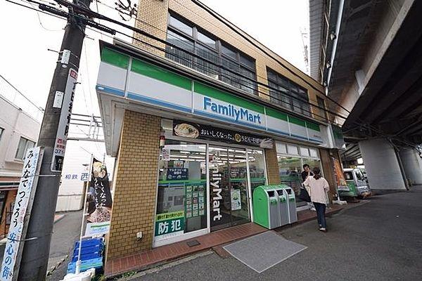 【周辺】ファミリーマート西谷駅北口店 148m