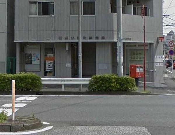 【周辺】★★横浜浅間町郵便局 徒歩4分。その他 300m