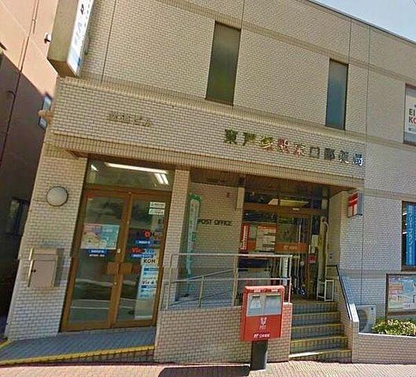 【周辺】東戸塚駅東口郵便局 734m