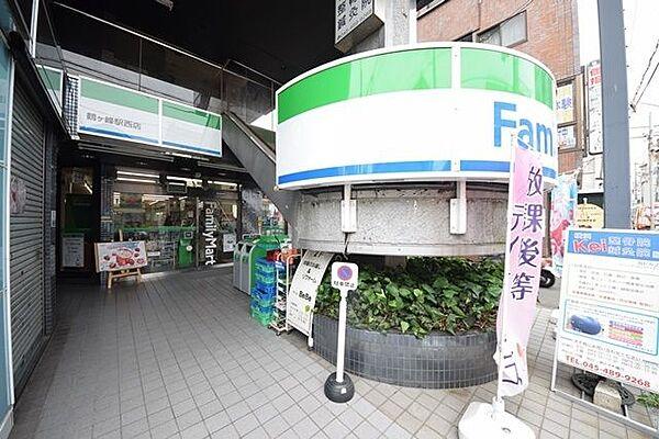【周辺】ファミリーマート鶴ヶ峰駅西店 183m