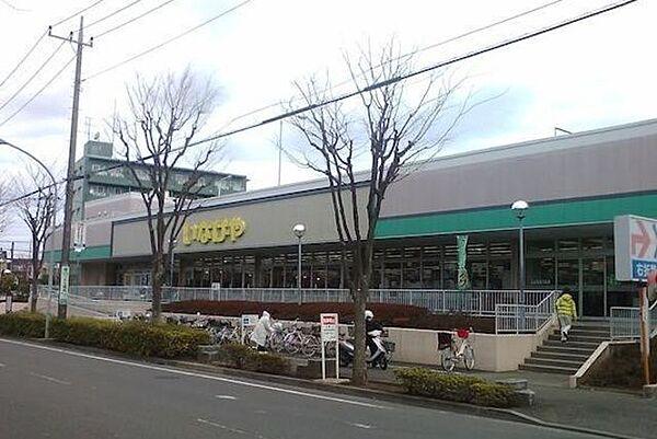 【周辺】いなげや横浜西が岡店 徒歩3分。スーパー 200m