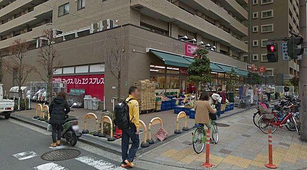 【周辺】マックスバリュエクスプレス横浜吉野町店 徒歩7分。スーパー 550m