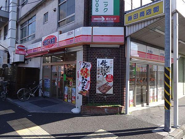 【周辺】オリジン弁当蒔田店 徒歩6分。飲食店 420m