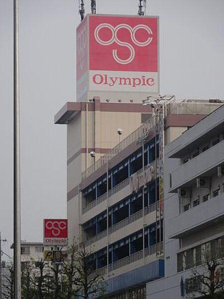 【周辺】Olympic洋光台店 徒歩9分。スーパー 670m