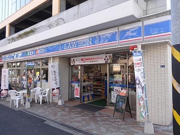 【周辺】ローソン丸山台二丁目店 136m