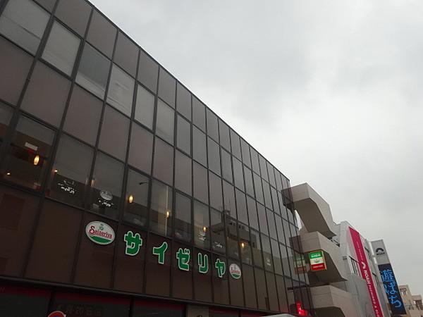 【周辺】サイゼリヤ横浜上永谷駅前店 476m