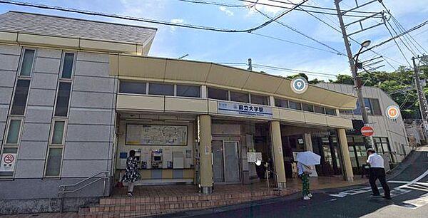 【周辺】県立大学駅(京急 本線) 徒歩2分。 120m