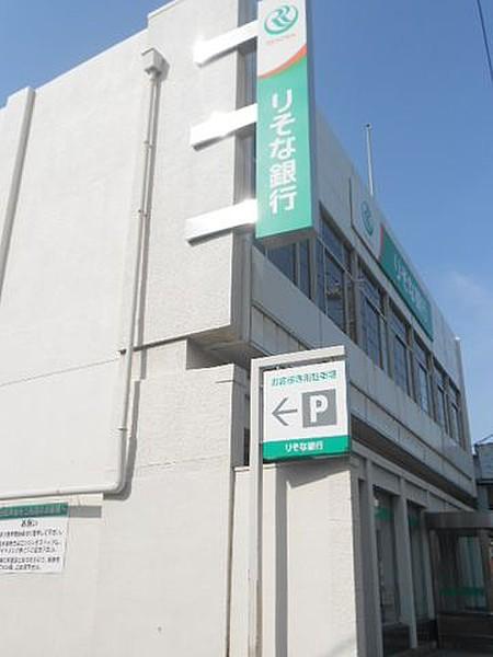 【周辺】りそな銀行磯子支店 徒歩15分。銀行 1200m